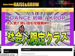 Sites similar to ds-grow.com
