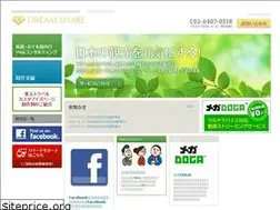 Sites similar to ds-hd.jp