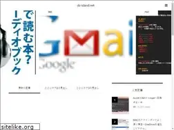 Sites similar to ds-island.net