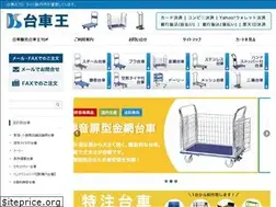 Sites similar to ds-king.jp