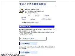 Sites similar to ds-matsuyama.com