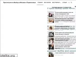 Sites similar to ds-moscow.ru
