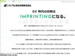 Sites similar to ds-navi.co.jp