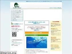 Sites similar to ds-pantai.com