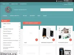 Sites similar to ds-port.com.ua