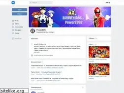 Sites similar to ds-power8992.blogspot.com
