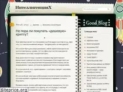 Sites similar to ds-release.ru