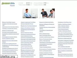 Sites similar to ds-russia.ru