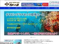 Sites similar to ds-sean.com