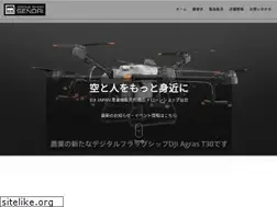 Sites similar to ds-sendai.jp