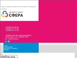 Sites similar to ds-sfera.ru