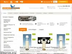 Sites similar to ds-skat.ru