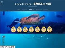 Sites similar to ds-smile.okinawa