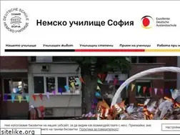 Sites similar to ds-sofia.bg