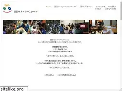 Sites similar to ds-sola.com