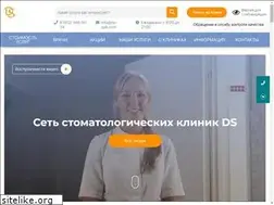 Sites similar to ds-spb.com