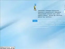 Sites similar to ds-sv.ru