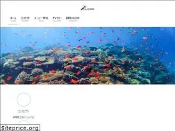 Sites similar to ds-uroko.com