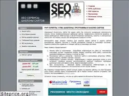 Sites similar to ds-webevent.com