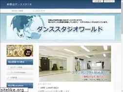 Sites similar to ds-world.net
