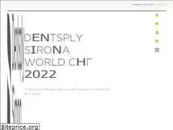 Sites similar to ds-world.ru