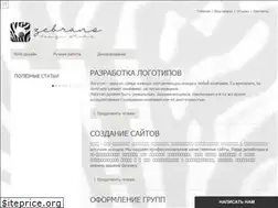 Sites similar to ds-zebrano.ru