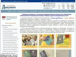 Sites similar to ds.zt.ua