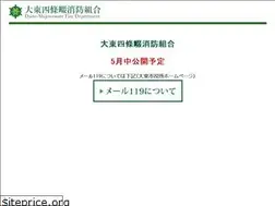 Sites similar to ds119.jp