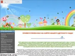 Sites similar to ds125.spb.ru