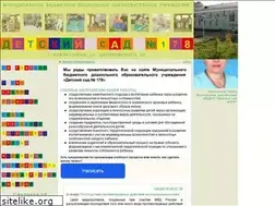 Sites similar to ds178.ru