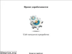 Sites similar to ds216.ru