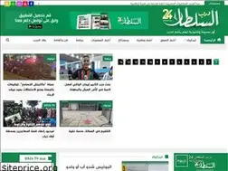 Sites similar to ds24.ma