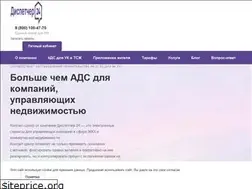Sites similar to ds24.ru