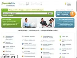 Sites similar to ds39.ru