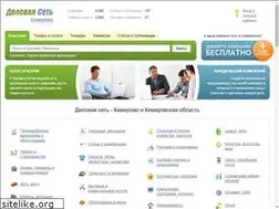 Sites similar to ds42.ru