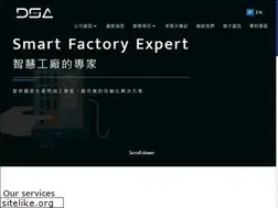 Sites similar to dsa-auto.com.tw
