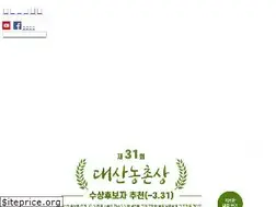Sites similar to dsa.or.kr