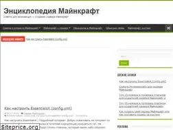Sites similar to dsa1.info