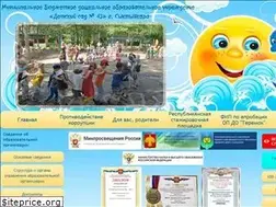 Sites similar to dsad43.ru