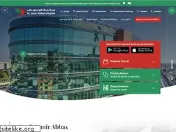 Sites similar to dsah.sa