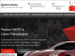 Sites similar to dsakpp.ru