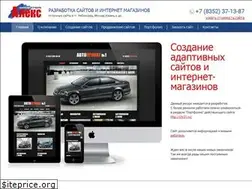 Sites similar to dsaleks.ru