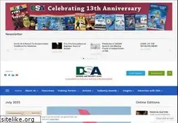 Sites similar to dsalert.org