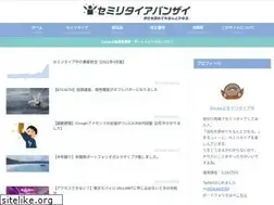 Sites similar to dsam-d.com
