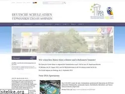 Sites similar to dsathen.gr