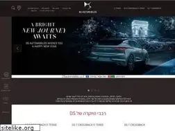 Sites similar to dsautomobiles.co.il