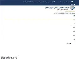 Sites similar to dsazan.com