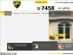 Sites similar to dsb.by