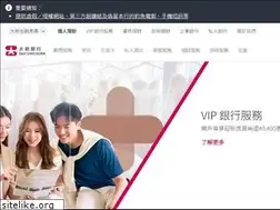 Sites similar to dsb.com.hk