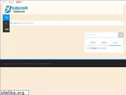 Sites similar to dsb2b.com